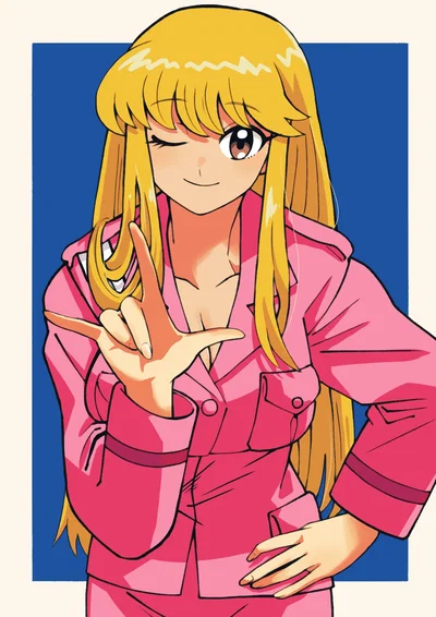 Reiko Catherine Akimoto - Kochikame