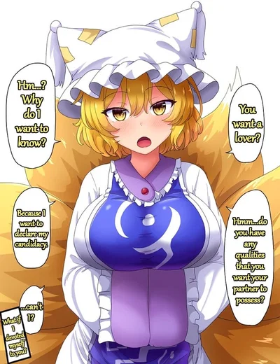 Your needy, clingy Kitsune girlfriend | Ran Yakumo