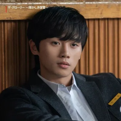 [TEEN] Jeon Jae-jun