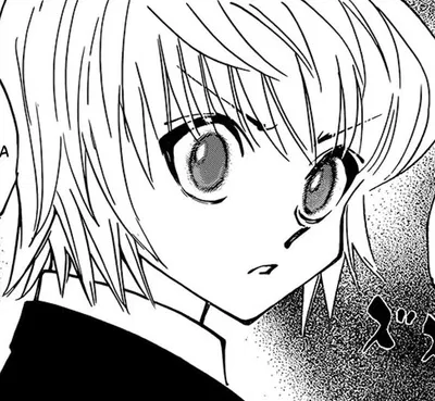 Kurapika Kurta 