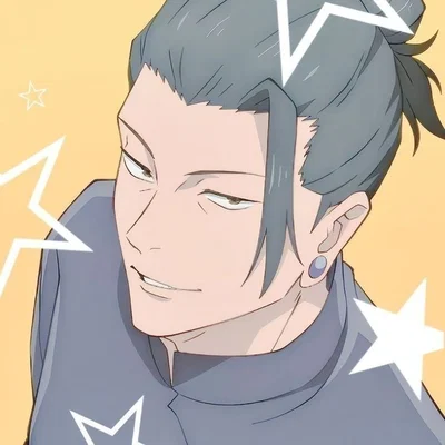 Suguru Geto