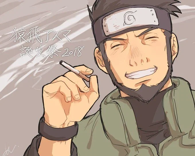 Asuma Sarutobi