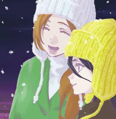 Merry Christmas!