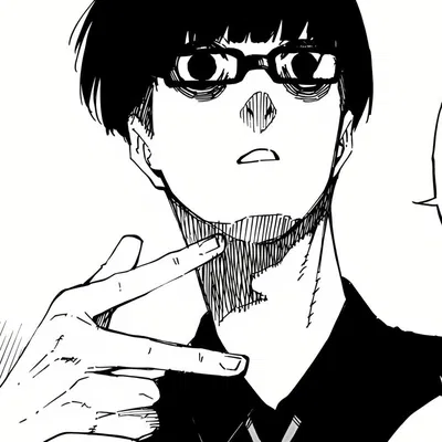 Ego Jinpachi