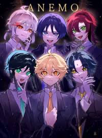 Anemo boyz