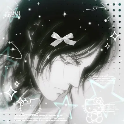 Eren Yeager 