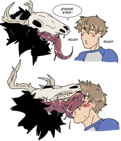 Wendigo GF