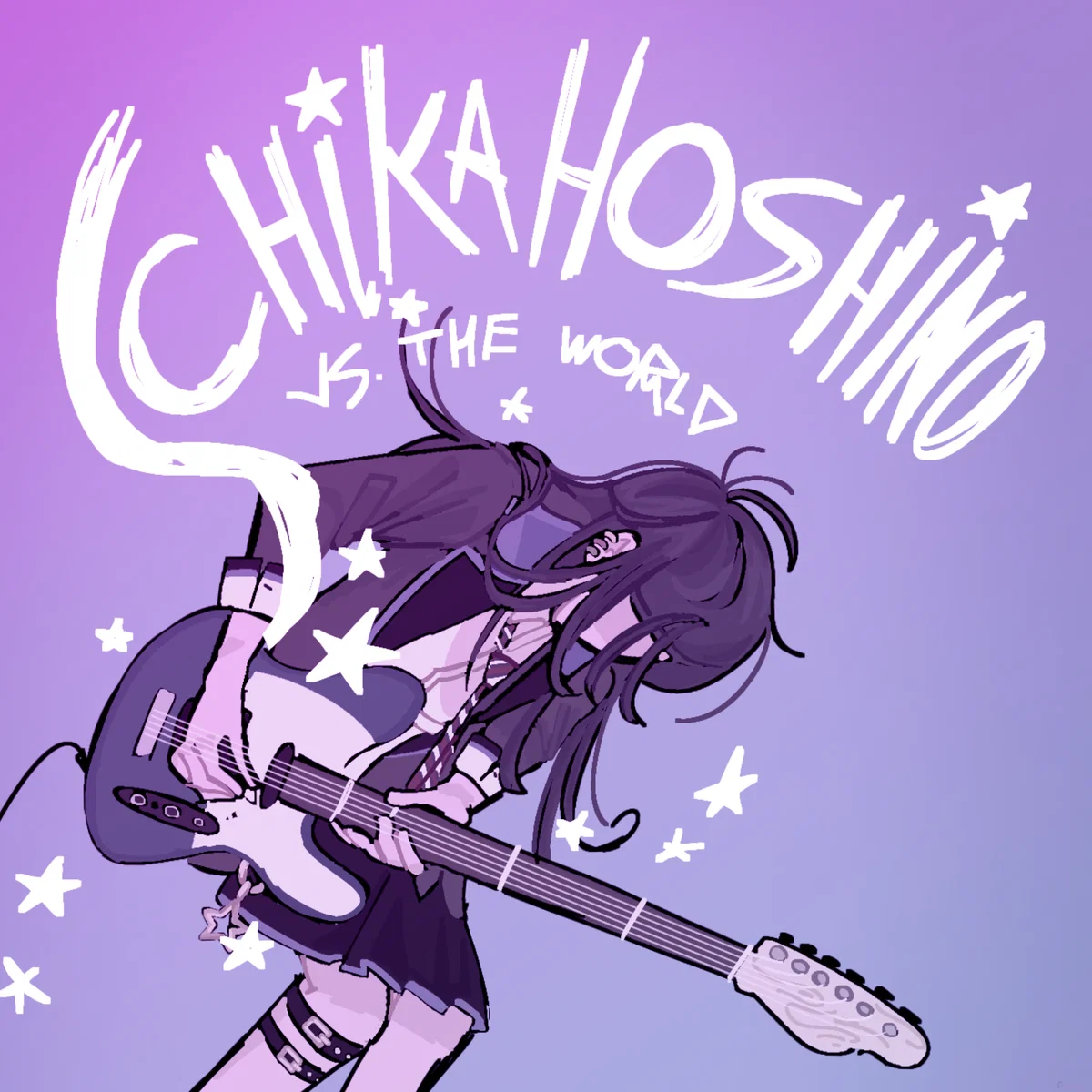 Hoshino Ichika | Unknown Lyrics