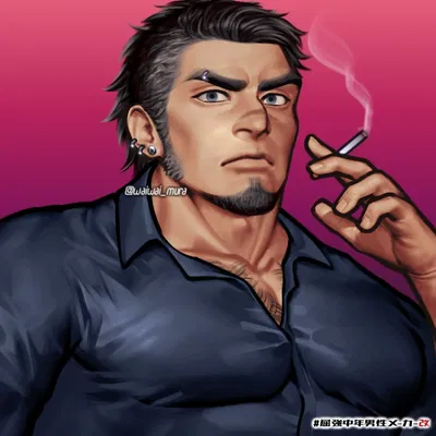 Bear|The CEO bodyguard 