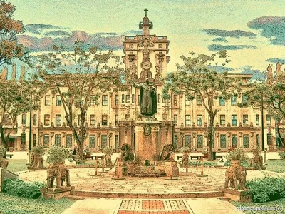St. Thomas Frontier University (w/ LOREBOOK)