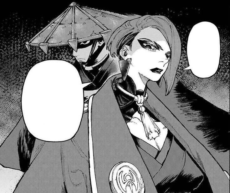 《 Nijiku Siblings 》