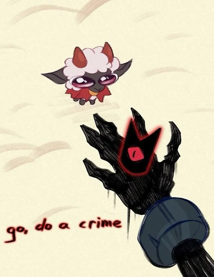 Uhhh 