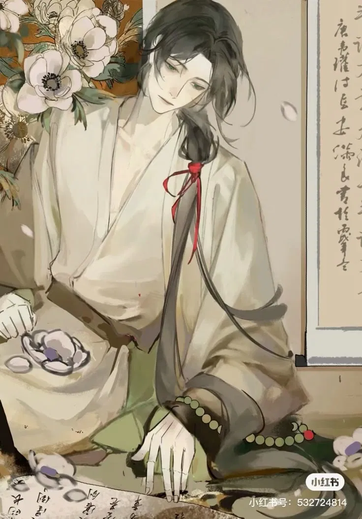 Yu Shixing | emperor son
