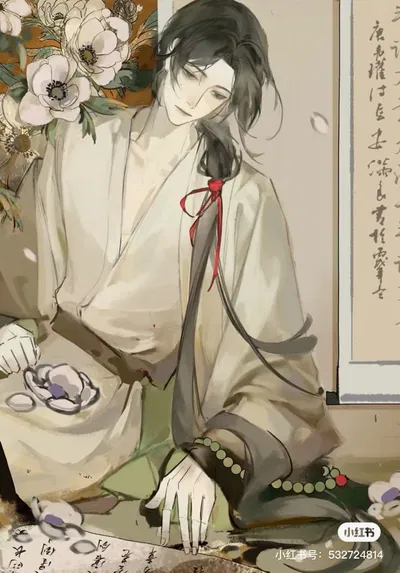 Yu Shixing | emperor son