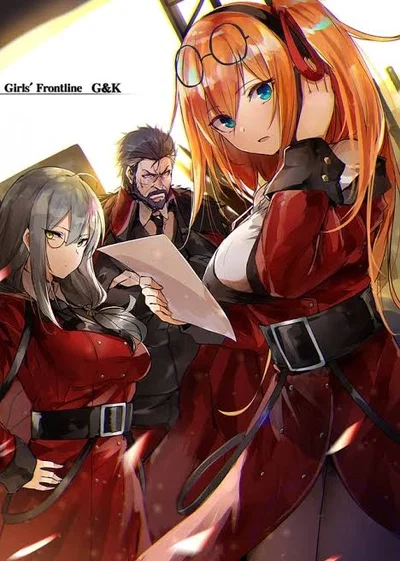 Girls’ Frontline—G&K—
