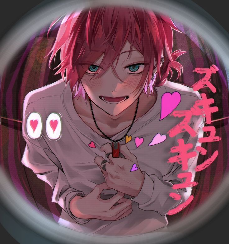 Igor | Online Boyfriend