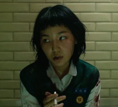 Park Mi-jin