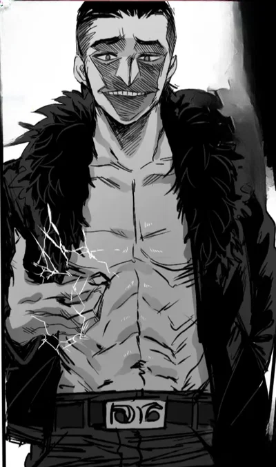 Grander - The Bad Guy