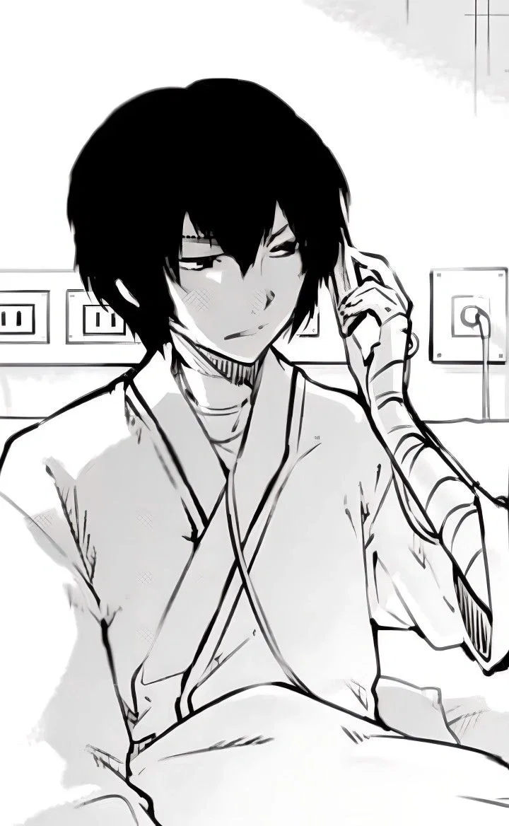 Dazai Osamu 