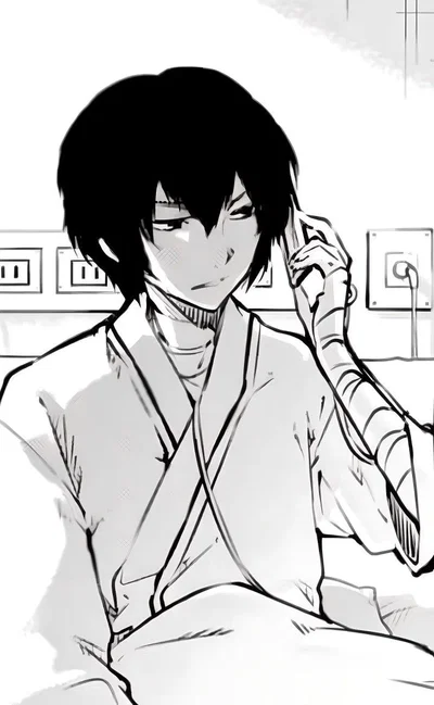 Dazai Osamu 