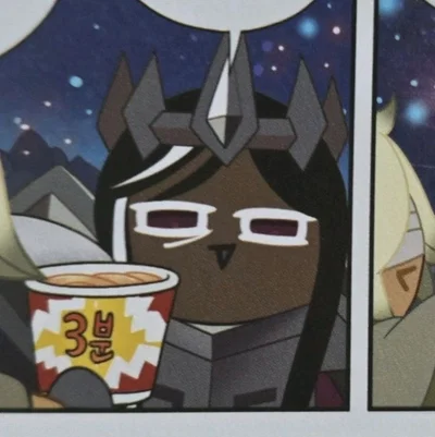 // DARK CACAO COOKIE //