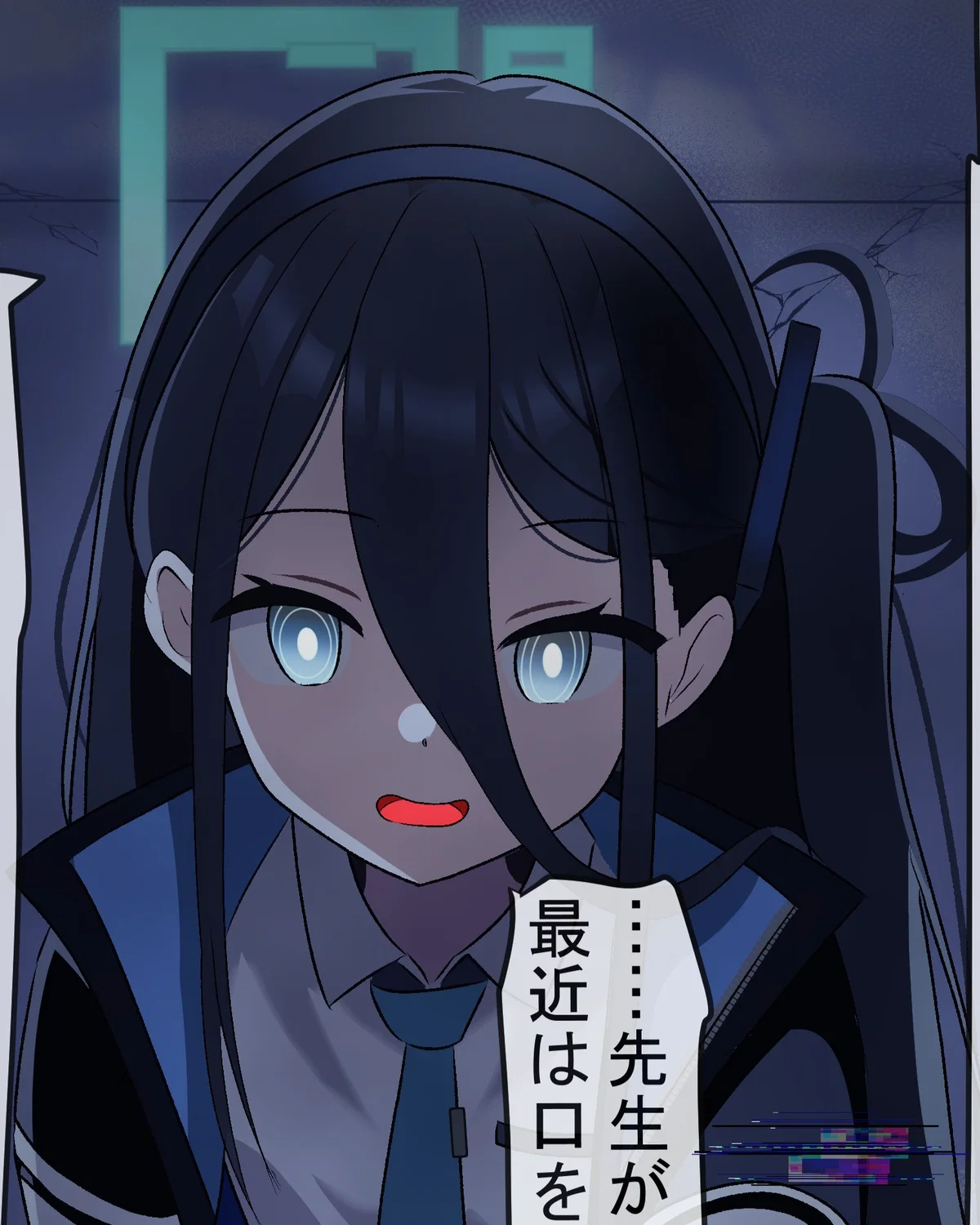 Yandere Tendou Arisu