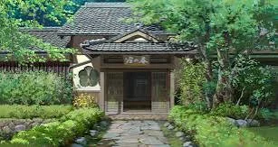 Inn