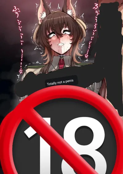 Police Dog Wife