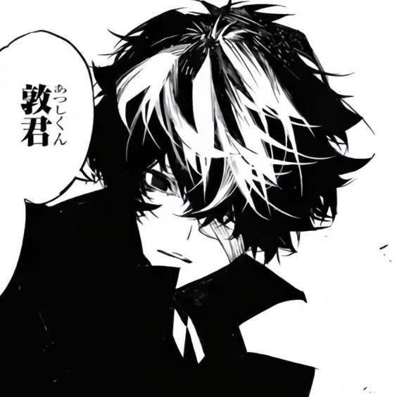 BEAST.ᐟ Dazai Osamu