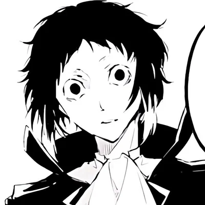 Ryuunosuke Akutagawa 
