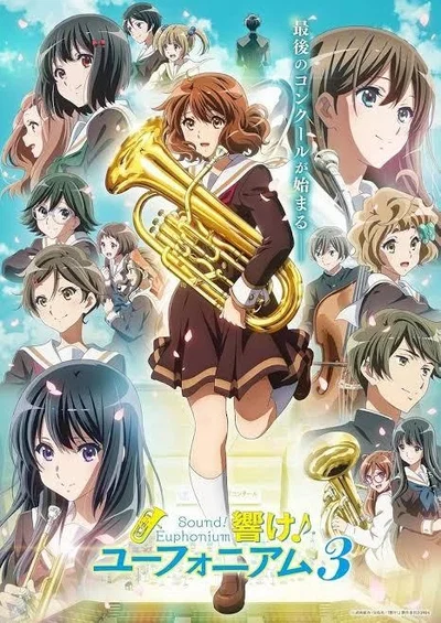 Sound ! Euphonium