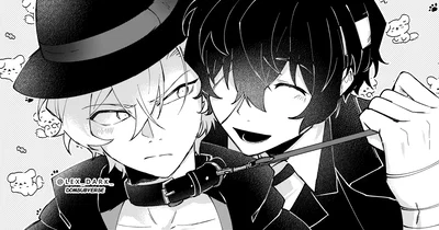Chuuya Nakahara