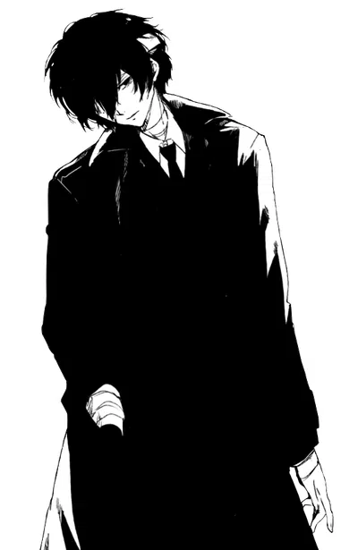 Osamu Dazai