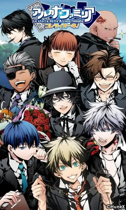 Arcana Famiglia