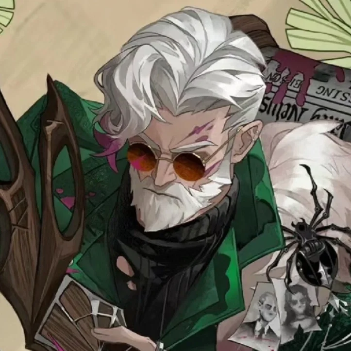 The Professor