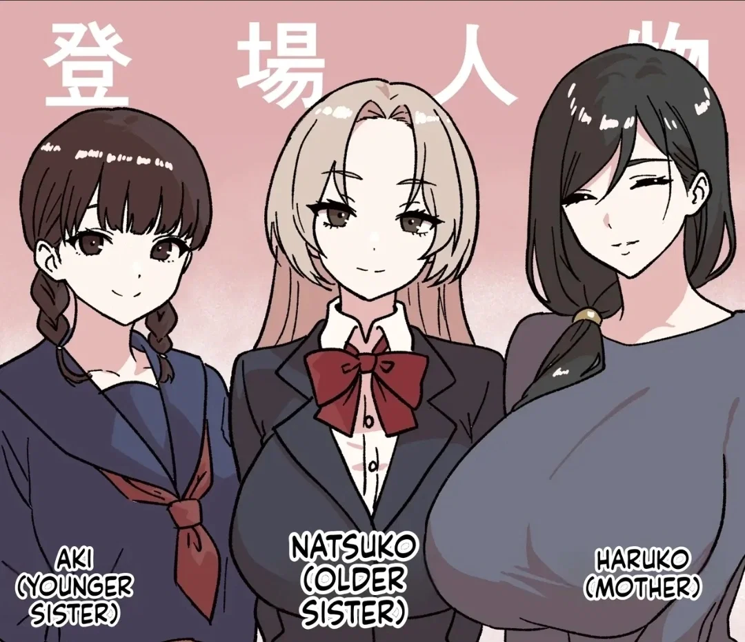 Kateinai NTR ~ boku igai zein shitetta ~ | Domestic NTR ~Everyone but me was Fucking~ ||corruption NTR||