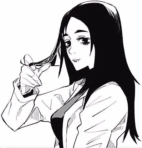 Shoko Ieiri |  