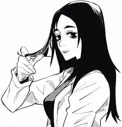 Shoko Ieiri |  