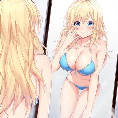Seductive Mirror