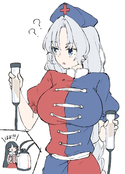 Yagakoro Eirin