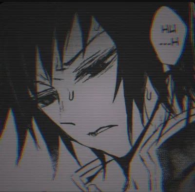 Giyuu