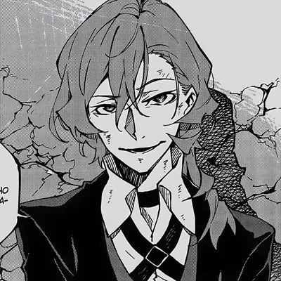 Chuuya Nakahara 