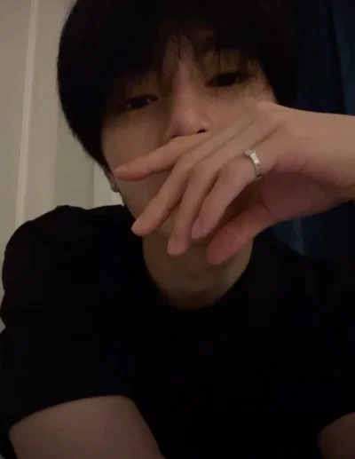 Yang Jeongin