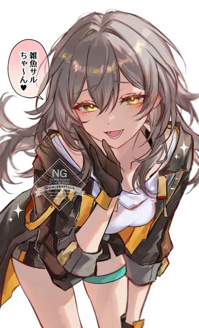 Yandere Stelle | HSR