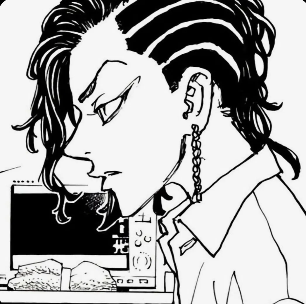 Hajime Kokonoi | TR