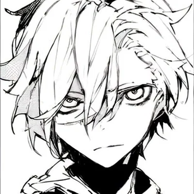 Chuuya Nakahara