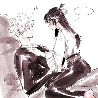 Gojohime - Modern AU