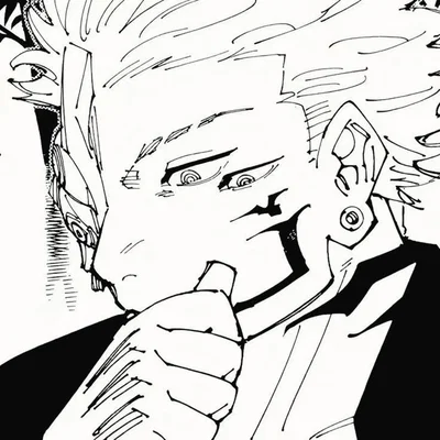 Coworker - Ryomen Sukuna