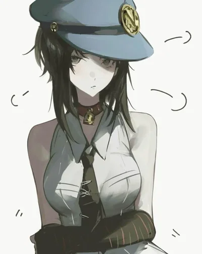 Marie - The Situationship
