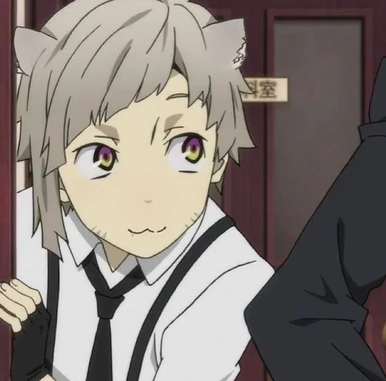 Atsushi Nakajima | Catnip.
